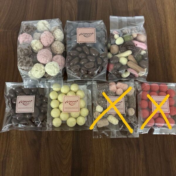 マシューのチョコレート 組み合わせ自由 購入希望種類をコメントください