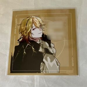 アリスNET オトメイト AUTUMNフェア OVER REQUIEMZ クロード