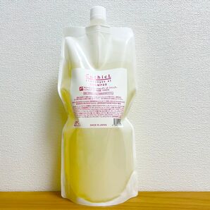 コスメイカー キューティクル トウカンゲン st シャンプー1000ml