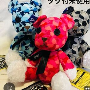 B・Post Pet ぬいぐるみ ポストペット カモフラージュ グルービーコラボ タグ付未使用品