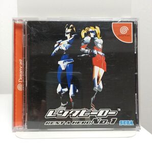 ドリームキャスト ソフト レンタヒーロー No.1 SEGA