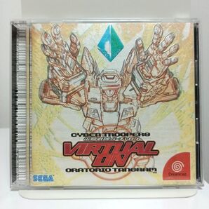 ドリームキャスト ソフト 電脳戦機バーチャロン オラトリオ・タングラム SEGA