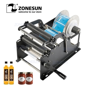 [ new goods * stock disposal ] manually operated bottle labela- label pasting machine label machine labe ring machine PET bottle plastic glass bottle correspondence 7109