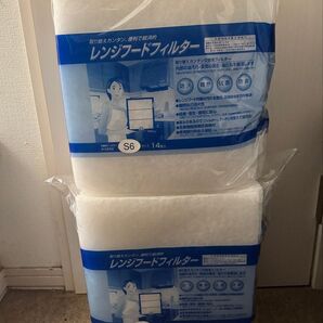 レンジフードフィルター S6 14枚入り×2個