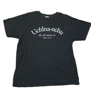 伊藤理々杏 生誕記念Tシャツ ブラック Mサイズ 2023年10月度乃木坂46オフィシャルウェブショップ限定