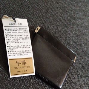 牛革 スプリットレザー 小銭入れ コインケース ブラック 未使用