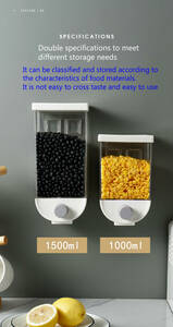  dry food dispenser, wall hung type dry food dispenser [ capacity :1000ml][ color :1pc]* free shipping 