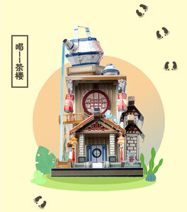  China manner. saucepan tea shop . clothes shop chess room metal puzzle diy. construction 3D Laser cut model toy adult therefore. 