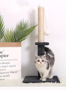スクラッチポストキャットハウスクライミングサイザル壁家具木タワーコンドミニアム猫のための家具はしごおもちゃ 4色より選択可