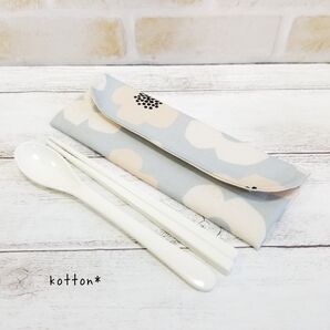 カトラリーケース☆モダンフラワーblue