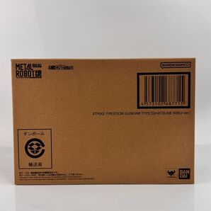 未開封 METAL ROBOT魂 GUNDAM X MIKU 初音ミク ストライクフリーダムガンダム