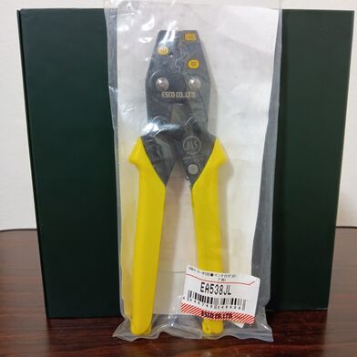 A③ エスコ(ESCO) 圧着ペンチ (リングスリーブ用) EA538JL