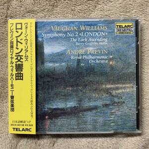 CD★TELARC　CD-80138★ヴォーン・ウィリアムズ「ロンドン交響曲」【アンドレ・プレヴィン】