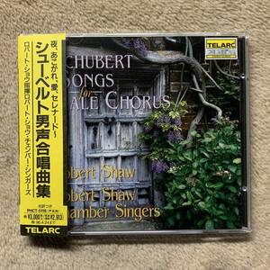 CD★TELARC　CD-80340★シューベルト「男声合唱曲集」【ロバート・ショウ】