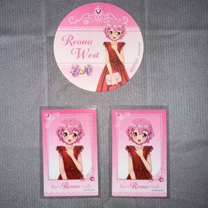 and Gallery プリパラカフェ レオナ・ウェスト 特典 カード