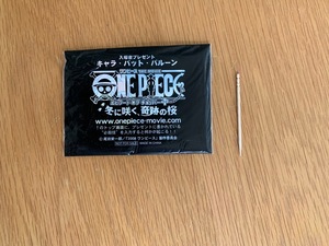 ★未開封・非売品★　ワンピース THE MOVIE　ONE PIECE エピソード オブ チョッパー　冬に咲く、奇跡の桜 キャラ・バット・バルーン