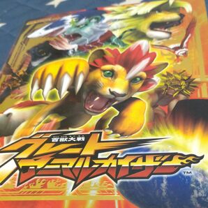 バトスピ引退品