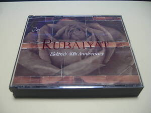 V.A■RUBAIYAT ELEKTRA 40TH ANNIVERSARY■エレクトラ・レーベル40周年記念アルバム