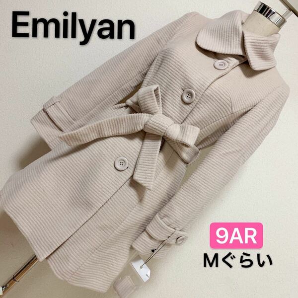 Emilyan オシャレコート、レディース 早い者勝ち 激安 素敵 ブランド 上品 可愛いおしゃれ 通学 通勤 デート 合コン タグ付き