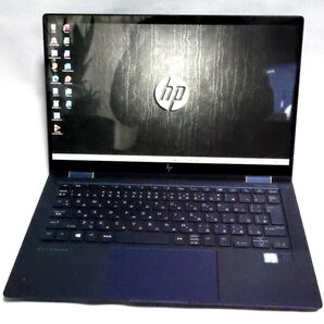 HP Elite Dragonfly Windows11 LTE通信 Office2021 Pro 他多数付き 美品