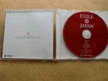 ＊EXILE／EXILE JAPAN（RZCD-59053）（日本盤）_画像2