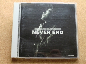 ＊ASKA／NEVER END（TOCT8800）（日本盤）