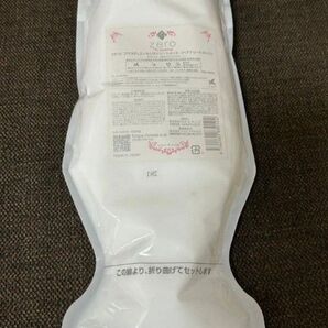 zero プラスPLエッセンス トリートメント リフィル +PL essence トリートメント 詰め替え 1000mL