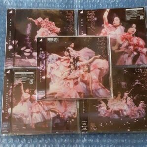 何歳の頃に戻りたいのか? 櫻坂46 初回盤 通常盤 ABCD Blu-ray