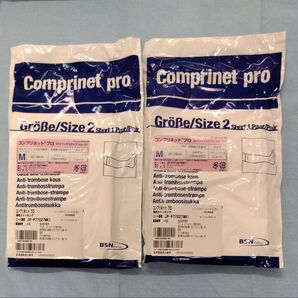 Comprinet pro コンプリネットプロ ハイソックスタイプ ショート Mサイズ 2個セット