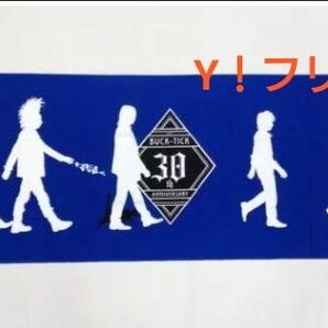 BUCK-TICK 手ぬぐい