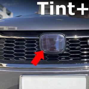 Tint+再使用できる エンブレム スモークフィルム(スモーク20%★Honda SENSING用)ジェイド FR4/FR5 後期