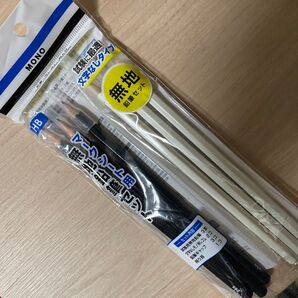 受験用 えんぴつ