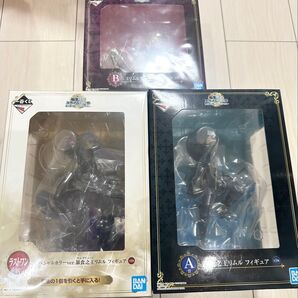 転スラ 一番くじ リムル ミリム フィギュア ラストワン A賞 B賞 セット