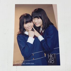 HKT48◆渕上舞 中西智代梨◆桜、みんなで食べた◆ぐるぐる王国 特典生写真◆即決