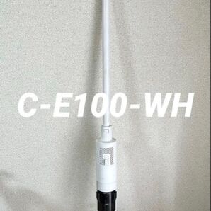 BALMUDA CE100WH スティッククリーナー 本体のみ 中古