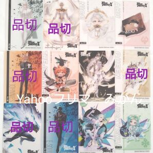 TO BE HERO X クリアカードコレクション セット