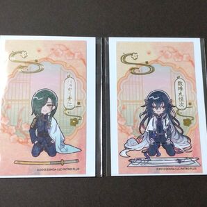 アニカフェ 刀剣乱舞 箔押しカード にっかり青江 数珠丸恒次