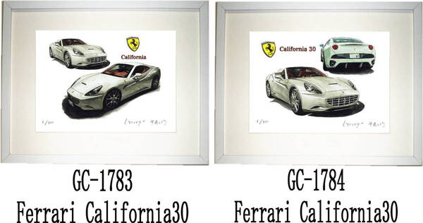 GC-1783 フェラーリカリフォルニア・GC-1784 California30限定版画300部 直筆サイン有額装済●作家 平右ヱ門 希望図柄をお選びください