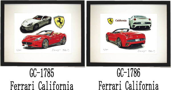 GC-1785 フェラーリカリフォルニア・GC-1786 California30限定版画300部 直筆サイン有額装済●作家 平右ヱ門 希望図柄をお選びください