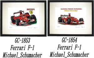 GC-1853 Ferrari F-1*GC-1854 Ferrari F-1 limitation version .300 part autograph autograph have frame settled * author flat right .. hope number . please choose.