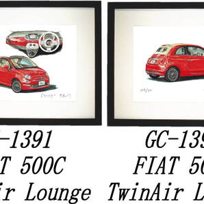 GC-1391 フィアット500C・GC-1392 FIAT 500C TwinAir Lounge限定版画300部直筆サイン有 額装済●作家 平右ヱ門 希望図柄をお選び下さい