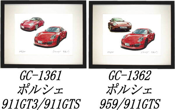 GC-1361 ポルシェ 911 GT3・GC-1362 ポルシェ959/911 GTS限定版画300部 直筆サイン有 額装済●作家 平右ヱ門 希望図柄をお選び下さい。