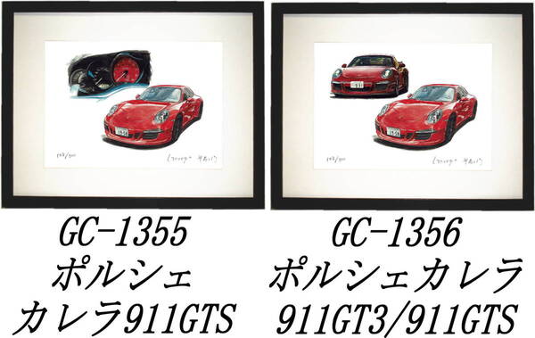 GC-1355 ポルシェカレラ911 GTS・GC-1356 911 GT3/911 GTS限定版画300部 直筆サイン有 額装済●作家 平右ヱ門 希望図柄をお選び下さい