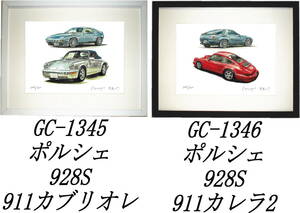 GC-1345 ポルシェ928S/911・GC-1346 ポルシェ928S/カレラ2限定版画300部 直筆サイン有 額装済●作家 平右ヱ門 希望ナンバーをお選び下さい