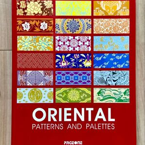 オリエンタル・パタ-ン&パレット 付属資料:CD-ROM(1枚)