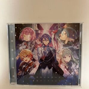 ワンダーランズ×ショウタイム6thシングル「どんな結末がお望みだい?/星空オーケストラ」