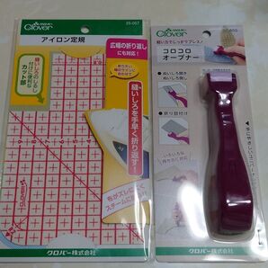 クロバー アイロン定規とコロコロオープナー