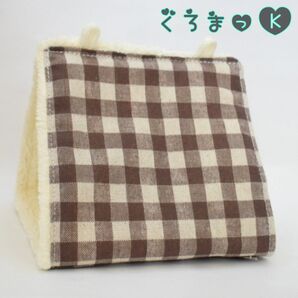 【チェック茶 アイボリー】バードテント 鳥用品 おもちゃ