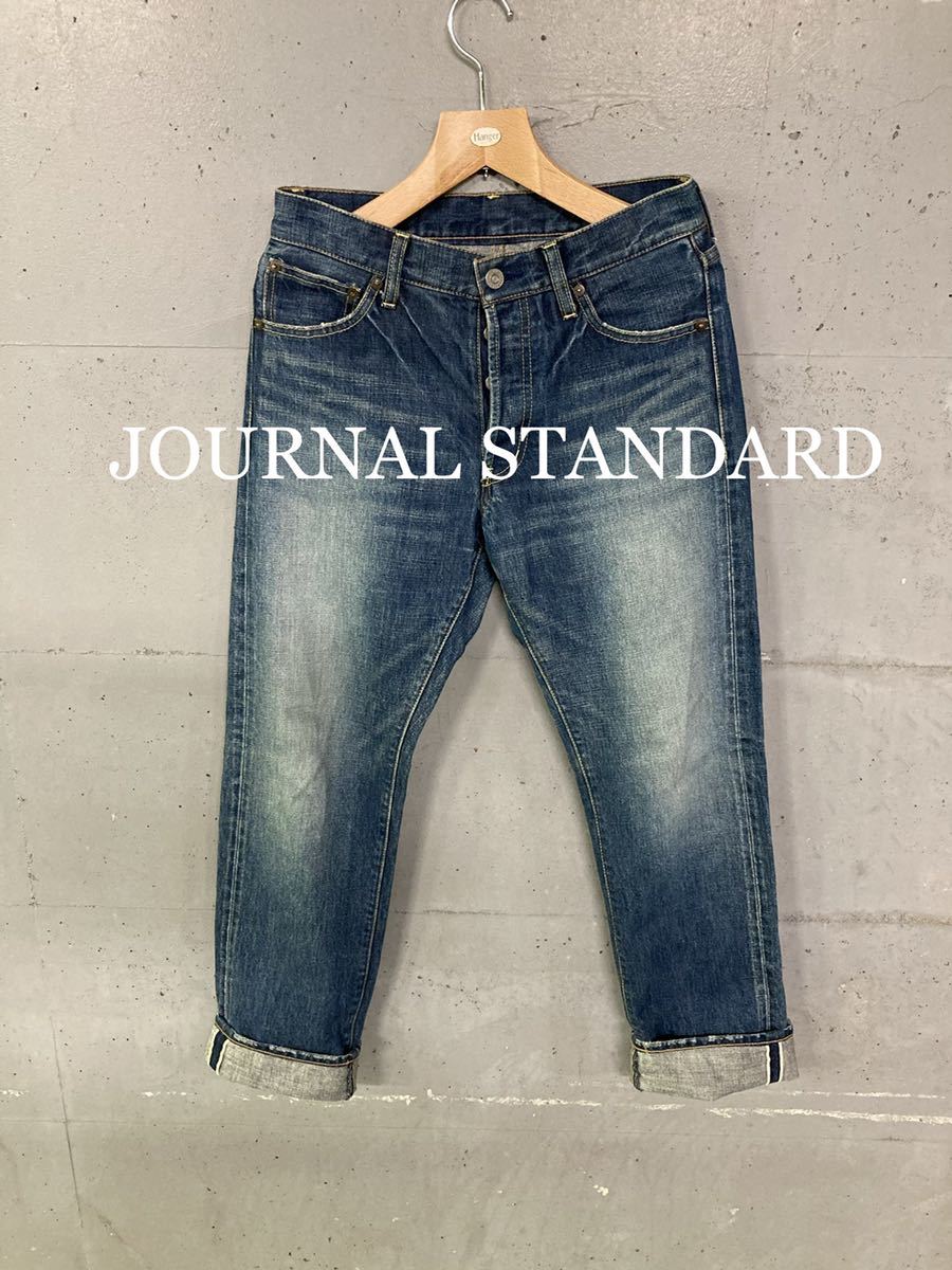 送関込 美品!JOURNAL STANDARDセルビッチデニム!赤耳! - デニム