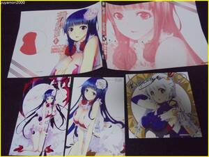 柳井伸彦の値段と価格推移は 38件の売買情報を集計した柳井伸彦の価格や価値の推移データを公開 柳井伸彦の値段と価格推移は 38件の売買情報を集計した柳井伸彦の価格や価値の推移データを公開